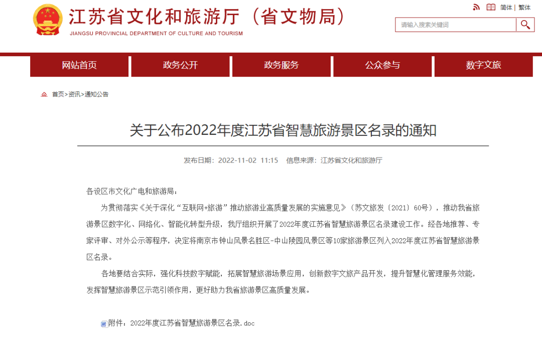 640 (7).png 640 (7).png